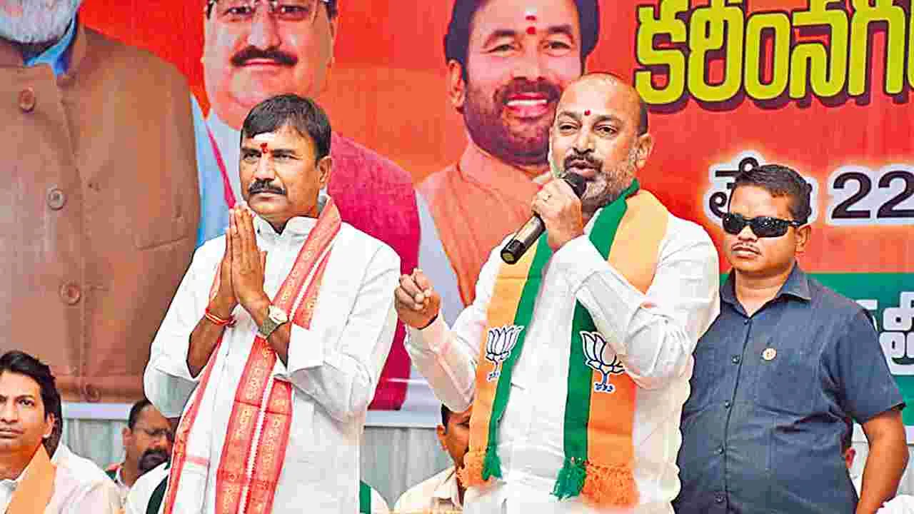 Bandi Sanjay: రేవంత్.. చర్చకు సిద్ధమా?
