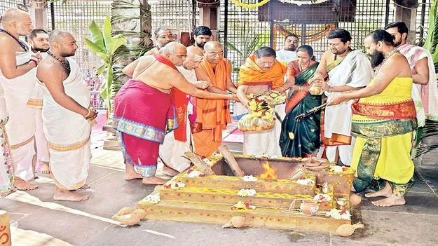 బ్రహ్మోత్సవాలకు యాగ పూర్ణాహుతి 