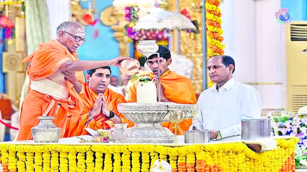 POOJA: ముగిసిన అఖండ భజన