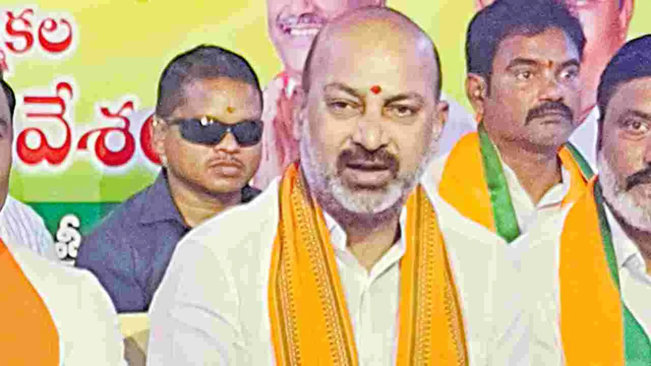 Bandi Sanjay: క్రమబద్ధీకరణ పేరుతో కొత్త దుకాణం