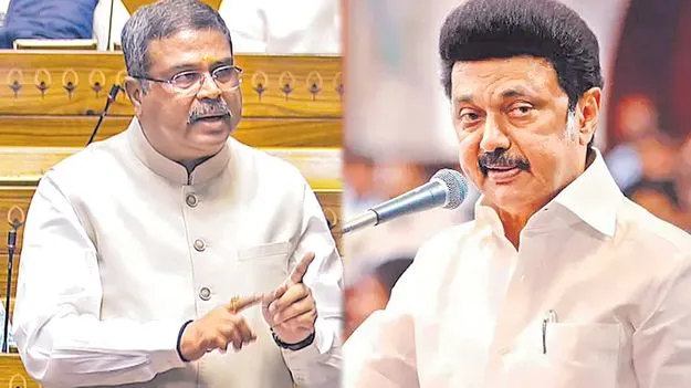 Tamil Nadu: హిందీ పై మాటల యుద్ధం