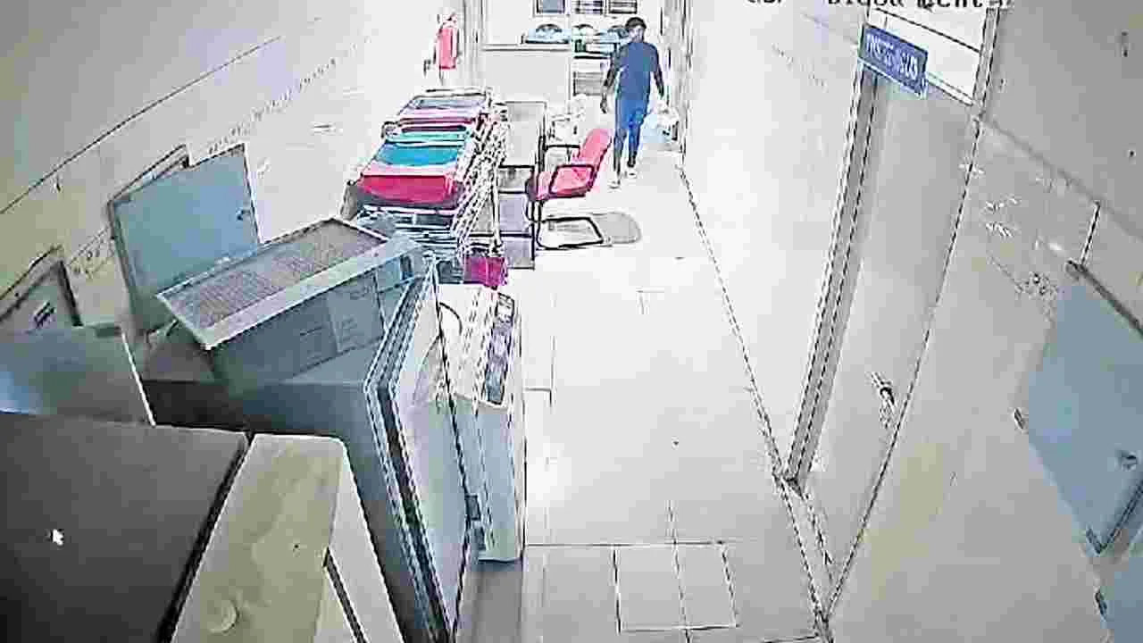 Hospital: బ్లడ్‌ బ్యాంకుల్లో దొంగలు!