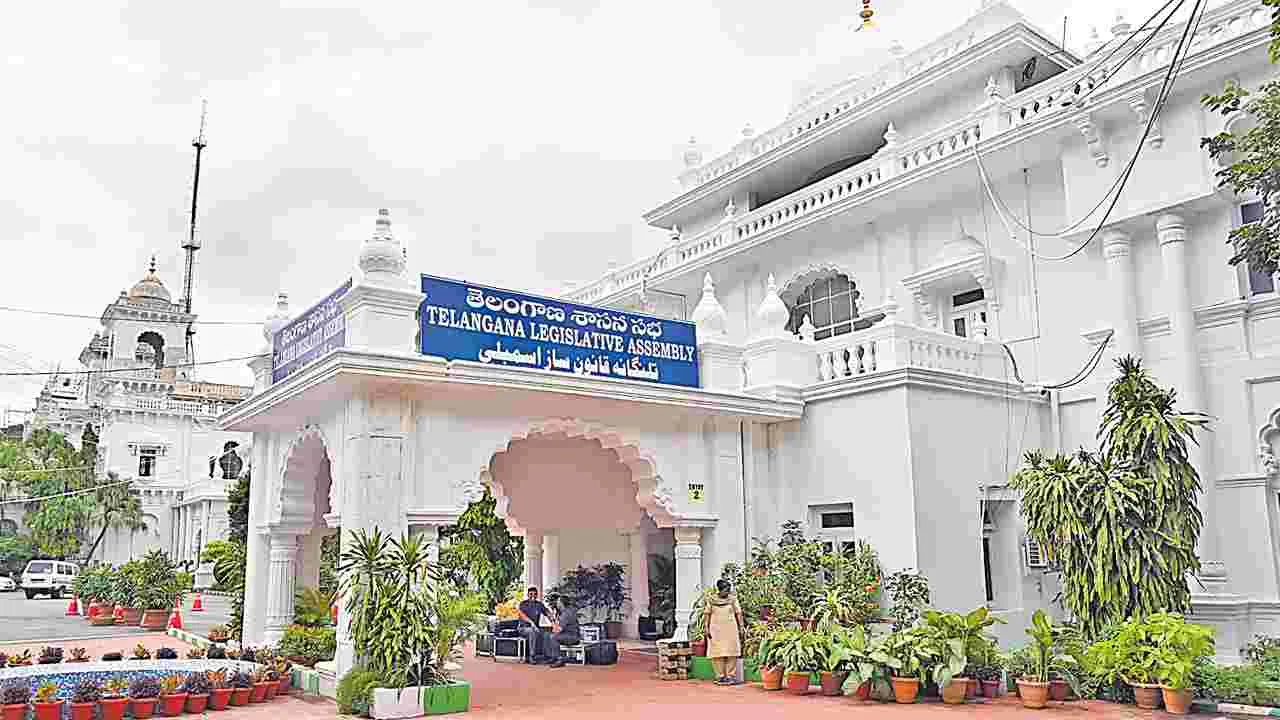 Assembly: వర్గీకరణకు  చట్టం చేద్దాం