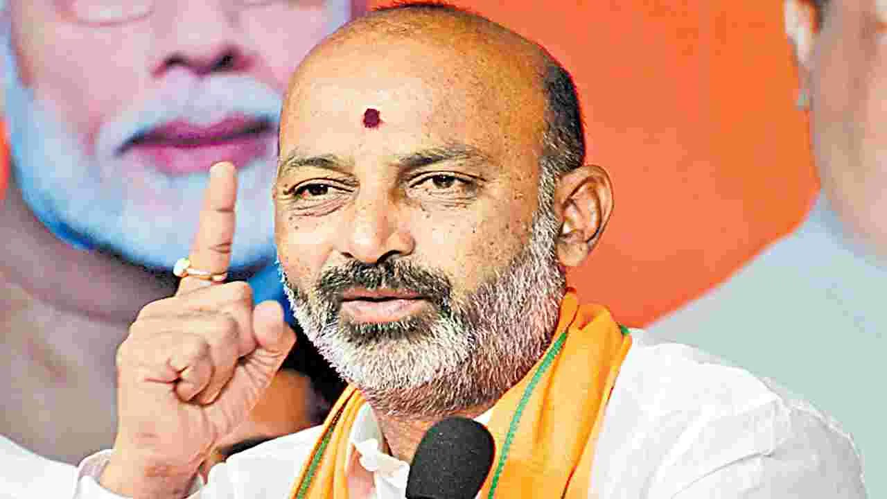 Bandi Sanjay: కులగణన పేరిట బోగస్ సర్వే