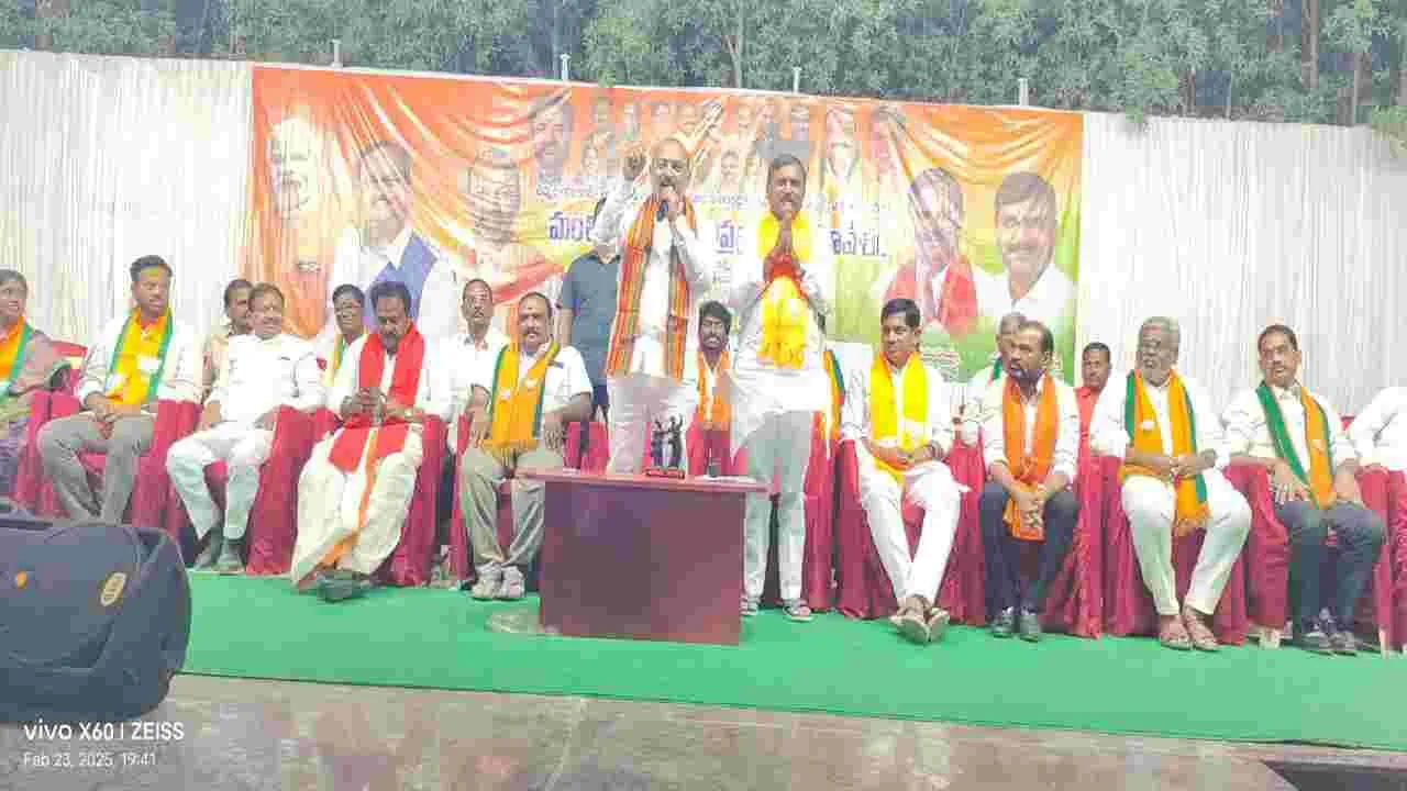 రాష్ట్రంలో అస్తవ్యస్తంగా కాంగ్రెస్ పాలన