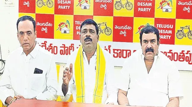 Td[p : మాట తప్పడం వైసీపీకే చెల్లు