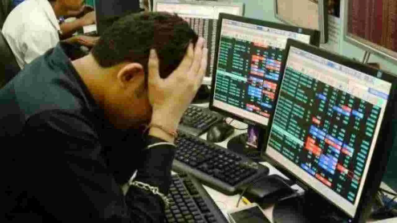 75,000 దిగువకు సెన్సెక్స్‌