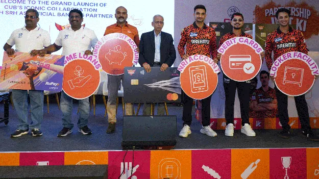 సన్రైజర్స్తో సీయూబీ జట్టు