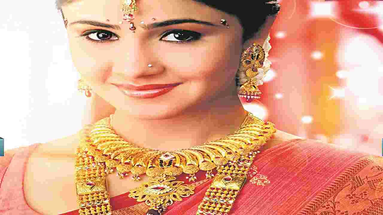గో..గో..గోల్డ్!