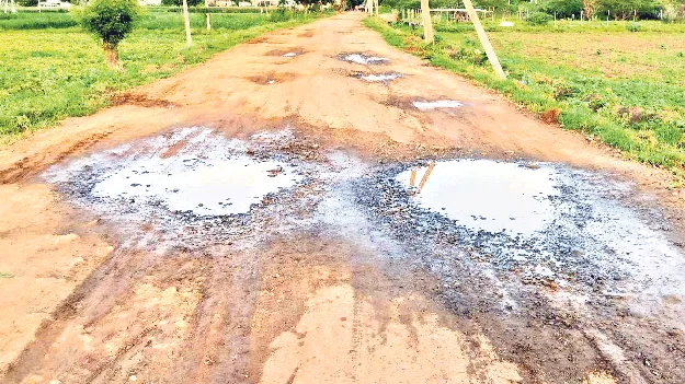 తమ్మవరం రోడ్డుకు మోక్షం