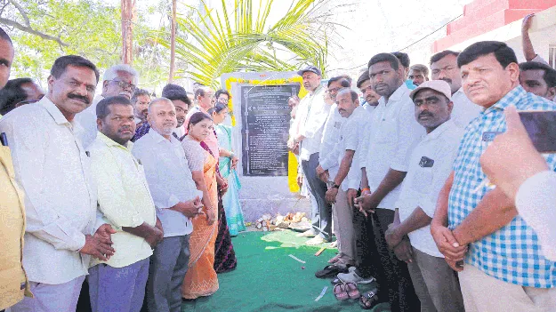 పేదల సంక్షేమమే లక్ష్యం