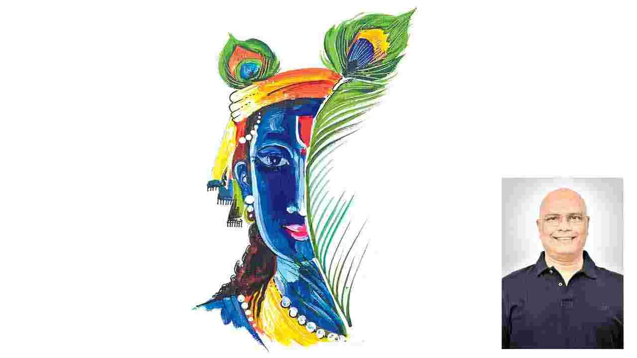 అదే జ్ఞానం
