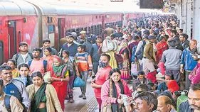 New Delhi : రైళ్ల పేర్లలో గందరగోళం వల్లే!