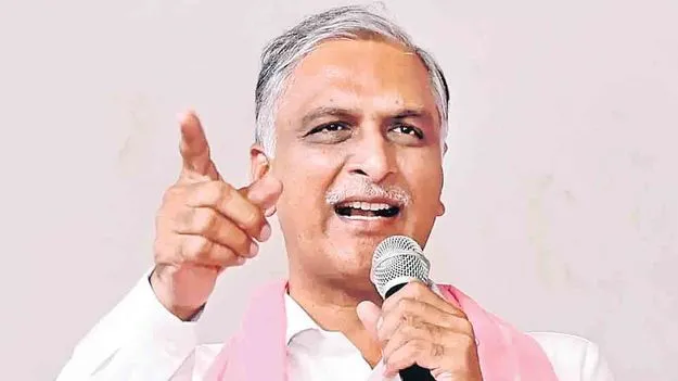 Harish Rao: రేవంత్‌రెడ్డీ.. పైశాచికానందం నీదే! 