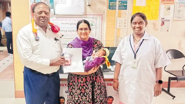 పసి ప్రాణానికి ఆయువు పోసిన ‘ప్రజావాణి’