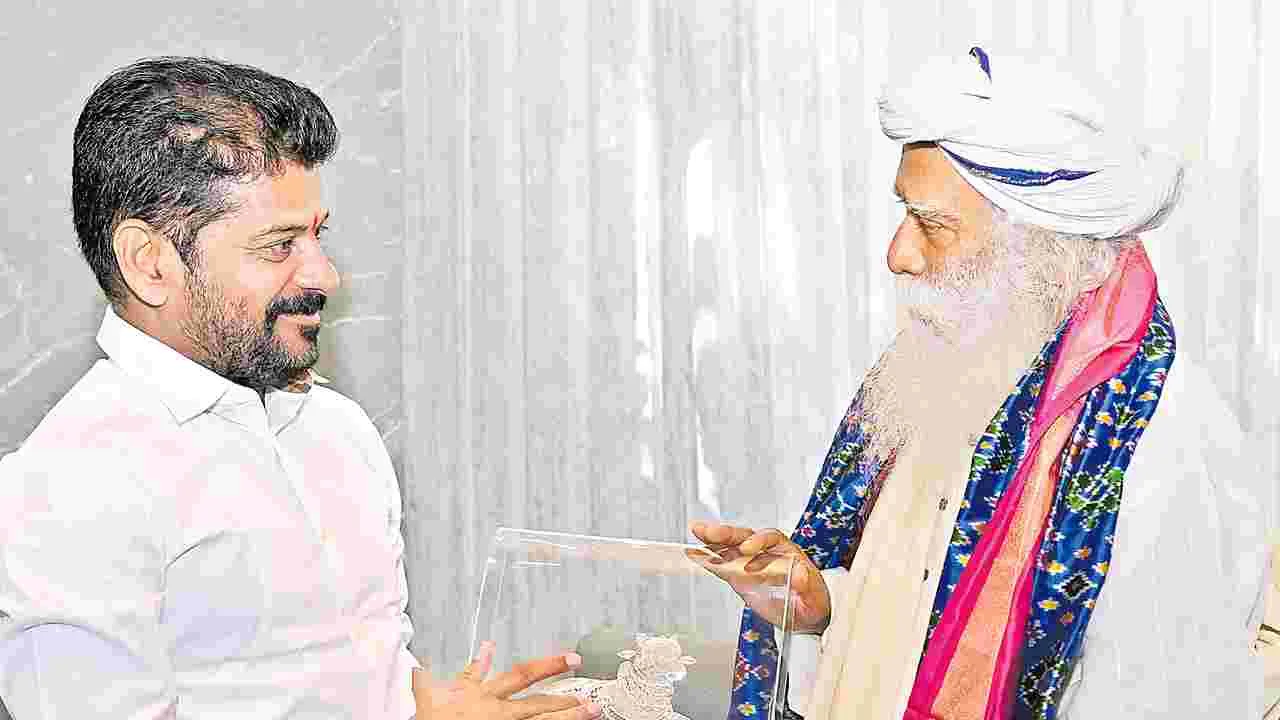 Hyderabad: సీఎం రేవంత్ను కలిసిన సద్గురు