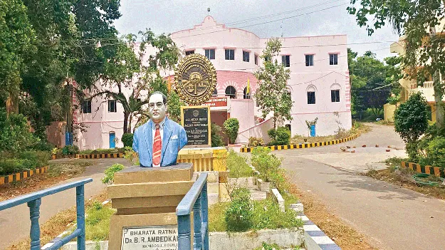 రెగ్యులర్ ఏడుగురే