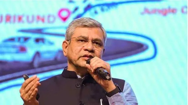 కృత్రిమ మేధ ఆవిష్కరణలకు మరింత ప్రోత్సాహం