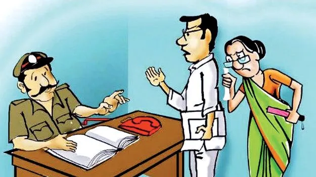 నేరం.. బేరం..!