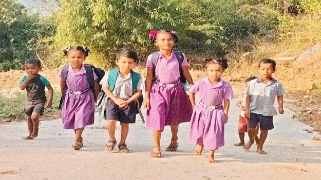 కష్టాల చదువులు!