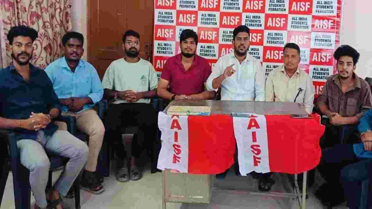 Karimnagar: యూజీసీ నూతన ప్రతిపాదనలతో ప్రజాస్వామ్యానికి ప్రమాదం