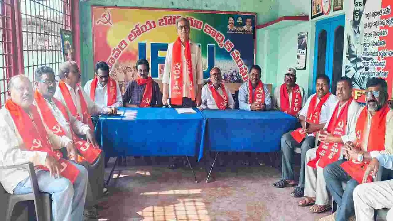Pedpadalli: కాంగ్రెస్ ఆరు గ్యారంటీలు అమలు చేయాలి