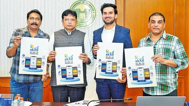 Sridhar Babu: బడుల్లో ఏఐ టెక్నాలజీతో నైపుణ్యాభివృద్ధి శిక్షణ 