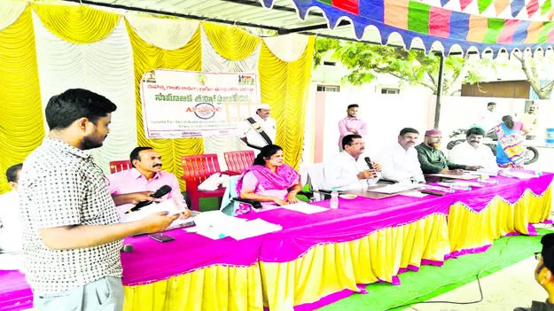 UPADHI : ఉపాధి నిధులు స్వాహా..!