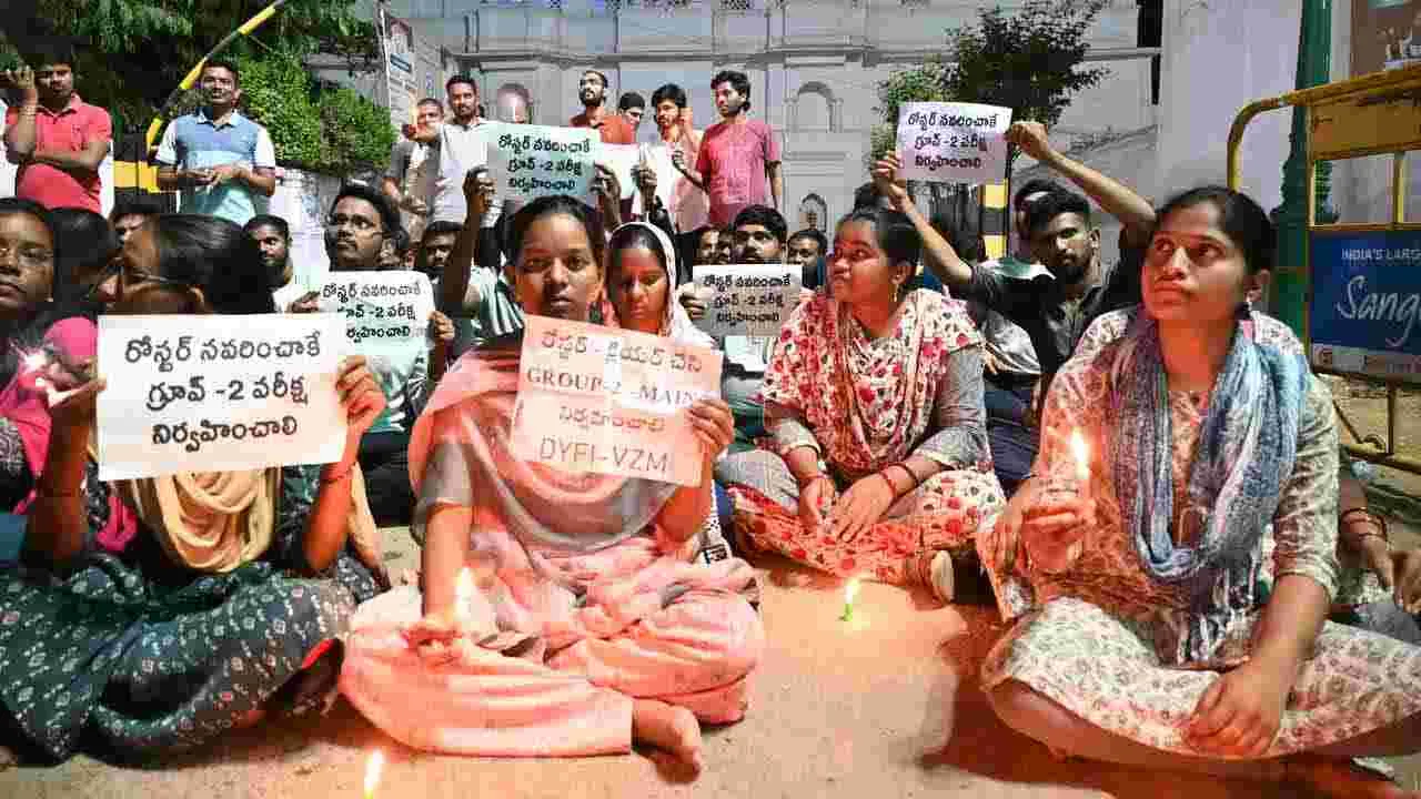 గ్రూప్‌-2 అభ్యర్థుల నిరసన