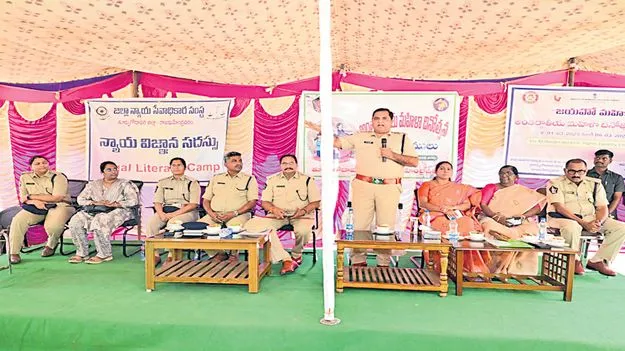 మహిళా చట్టాలపై అవగాహన అవసరం