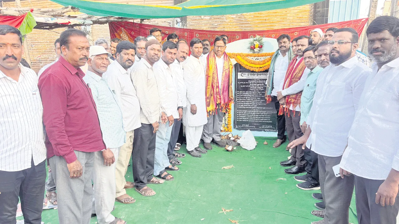 కార్పొరేషన్ను అభివృద్ధి చేస్తా