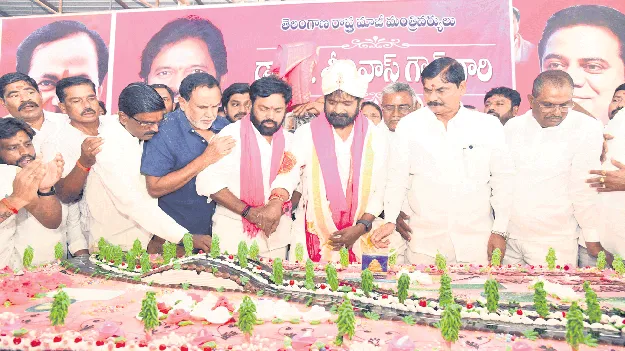 ఘనంగా మాజీ మంత్రి శ్రీనివాస్గౌడ్ జన్మదినం