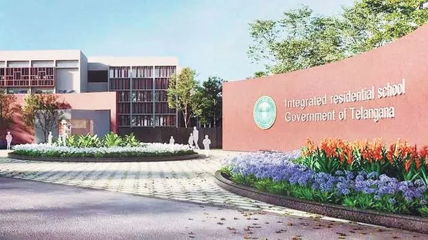 వనపర్తికి ఇంటిగ్రేటెడ్‌ రెసిడెన్షియల్‌ స్కూల్‌