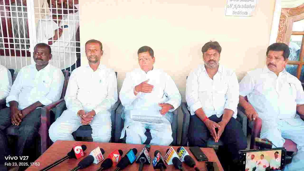 అభివృద్ధికి వ్యతిరేకం కాదు