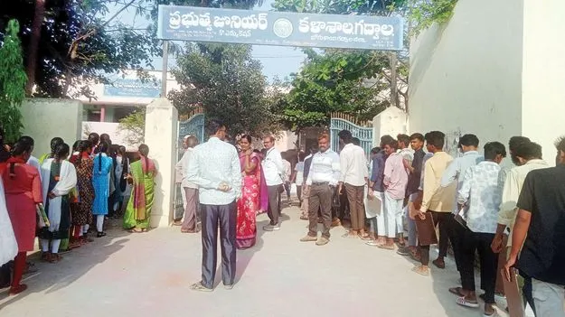 ఇంటర్ పరీక్షలు మొదటి రోజు ప్రశాంతం