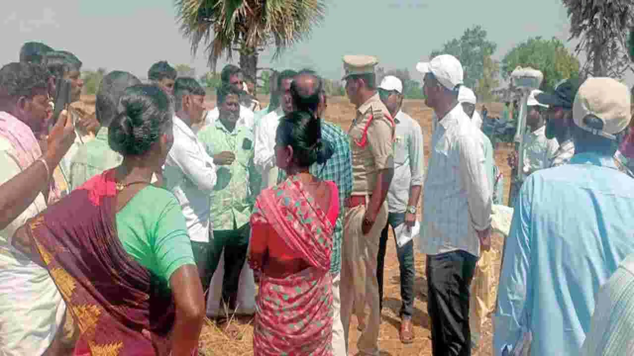 భూములు పోతే బతికేదెలా?