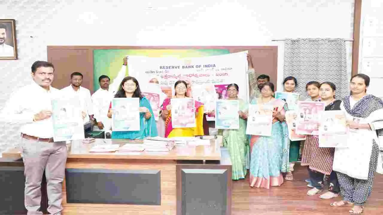 ఆర్థిక అక్షరాస్యత.. ఐశ్వర్యానికి బాట