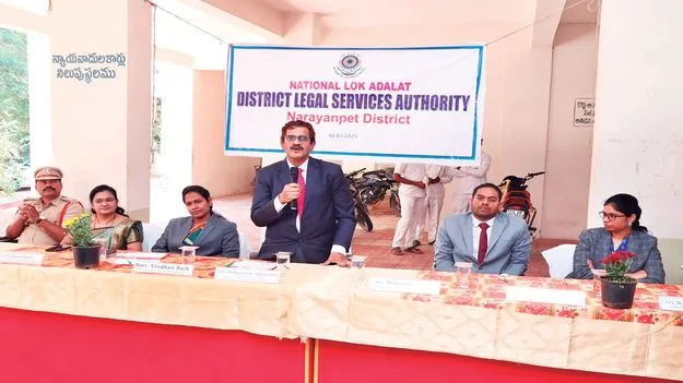 ప్రజలకు సేవ చేయడం మన కర్తవ్యం