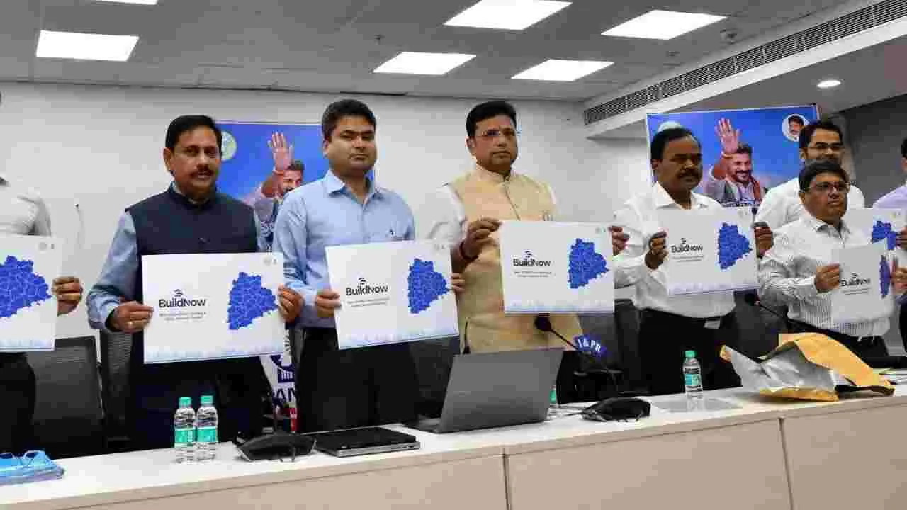 మార్చి మొదటివారంలో ‘బిల్డ్ నౌ’ అందుబాటులోకి!