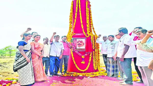 Bada బడా స్మారక స్తూపం ఆవిష్కరణ