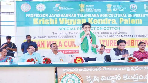 పరిశోధనలు రైతులకు ఉపయోగపడాలి