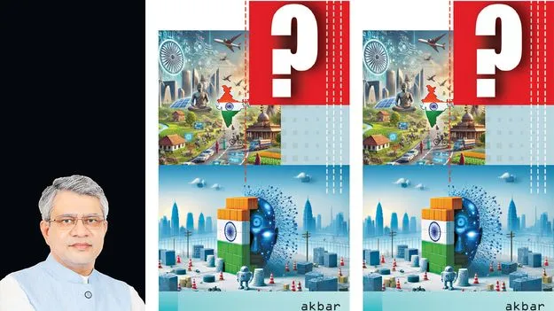 డిజిటల్‌ విప్లవంతో వికసిత భారతం