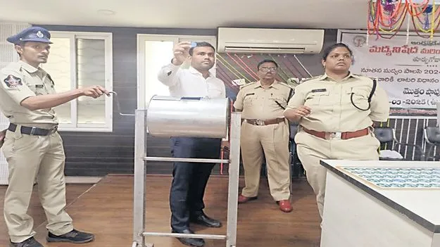 గీతకు..లక్!