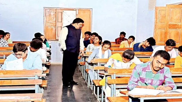 పరీక్ష కేంద్రాలపై నిఘా