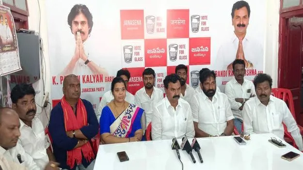 జైలుకు ఎక్కువ బెయిల్కు తక్కువ