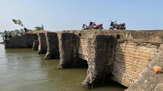 గల్లంతు!