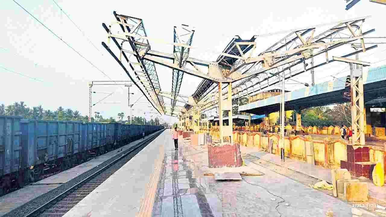 ఎలమంచిలి స్టేషన్కు సొబగులు