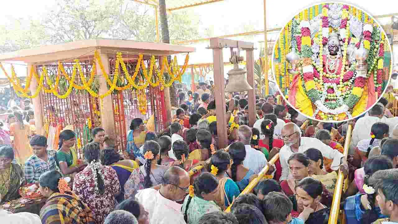 చల్లంగా చూడమ్మా.. జములమ్మ