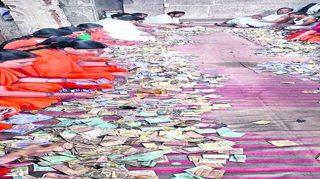 Khadri Hundi శ్రీవారి హుండీ ఆదాయం రూ.62.73 లక్షలు