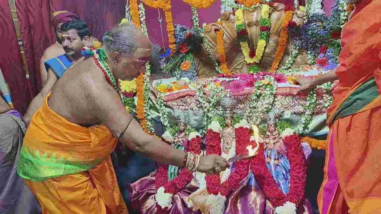 ముగిసిన సుబ్బారాయుడి కల్యాణ మహోత్సవాలు